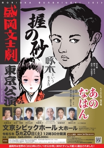 mezHc81hV4bCaPvNTLXN.jpg?w=940&h=940