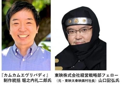 mf8rk6a1Ef1aCDrpj8h8.jpg?w=940&h=940