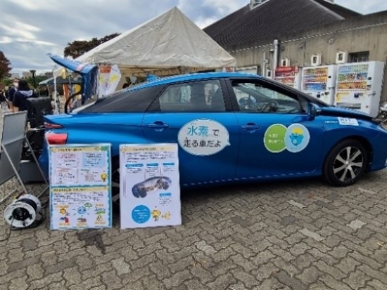 水素エネルギー体験コーナー(過去開催時の様子)