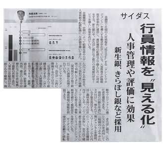mfXrfxIAI81aE9DTyDfz.png?w=940&h=940