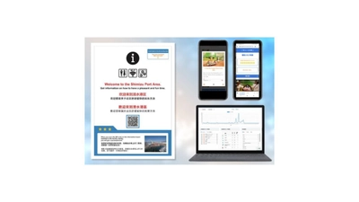 来たるインバウンド回復に向けた 新おもてなしサービス(経産省採択事業)　 清水港・日の出エリアの多言語周遊システム誕生　 デジタルスタンプや ちびまる子ちゃんランド音声ガイドなど提供開始