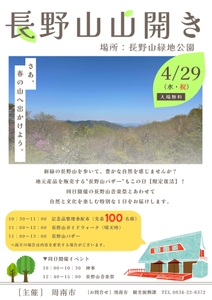 mg5AgvxTteNJJkiyS8LI.jpg?w=940&h=940