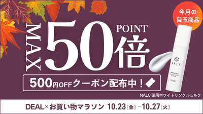 mgTpsLGeoIKJRyQUq8H0.png?w=940&h=940