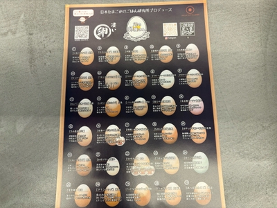 mh6bEPlp6Sx9DeJQ3Sto.jpg?w=940&h=940