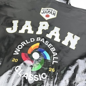 WBC2026のバッグ
