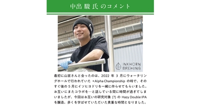 mhoOBAcXSaOSzTQxeUza.jpg?w=940&h=940