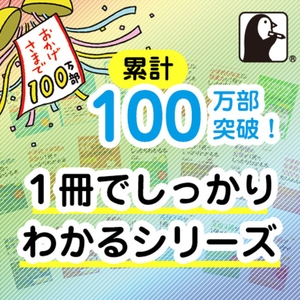 mhyHebEAnYCK9CvSHEP2.jpg?w=940&h=940