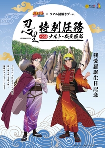 mhyVAVgtVifxNCNdFXAV.jpg?w=940&h=940