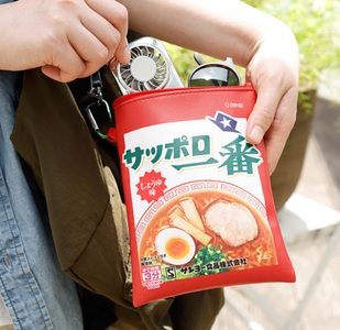 屋外で