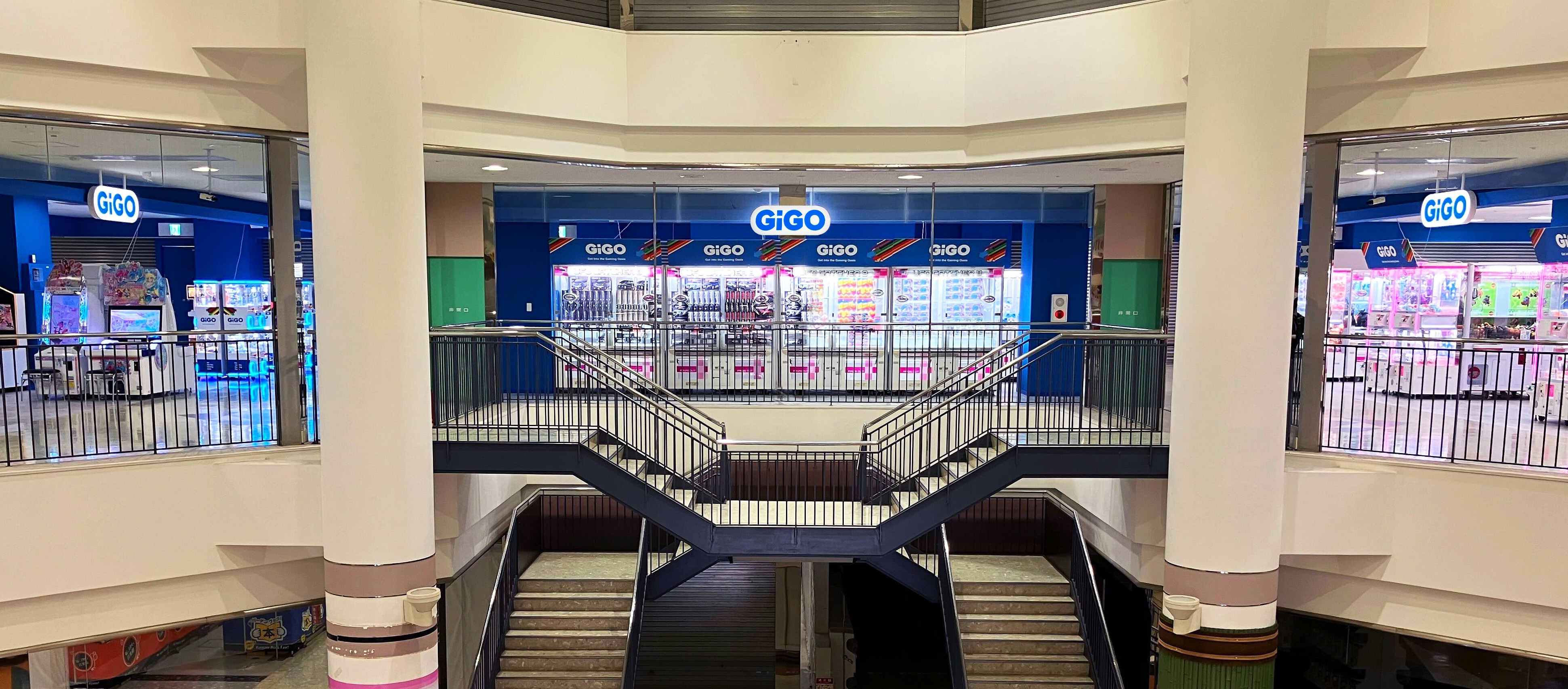 2024年7月3日(水)10時「GiGOイオン淡路」オープン!