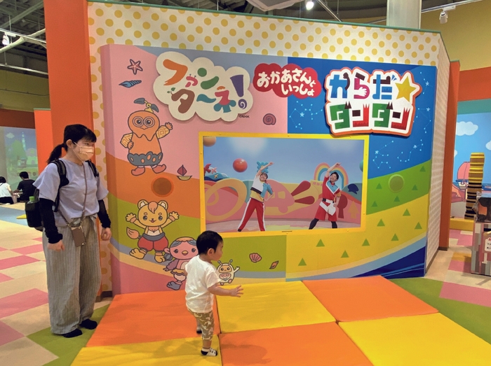 「からだ☆ダンダン/きんらきら ぽん」