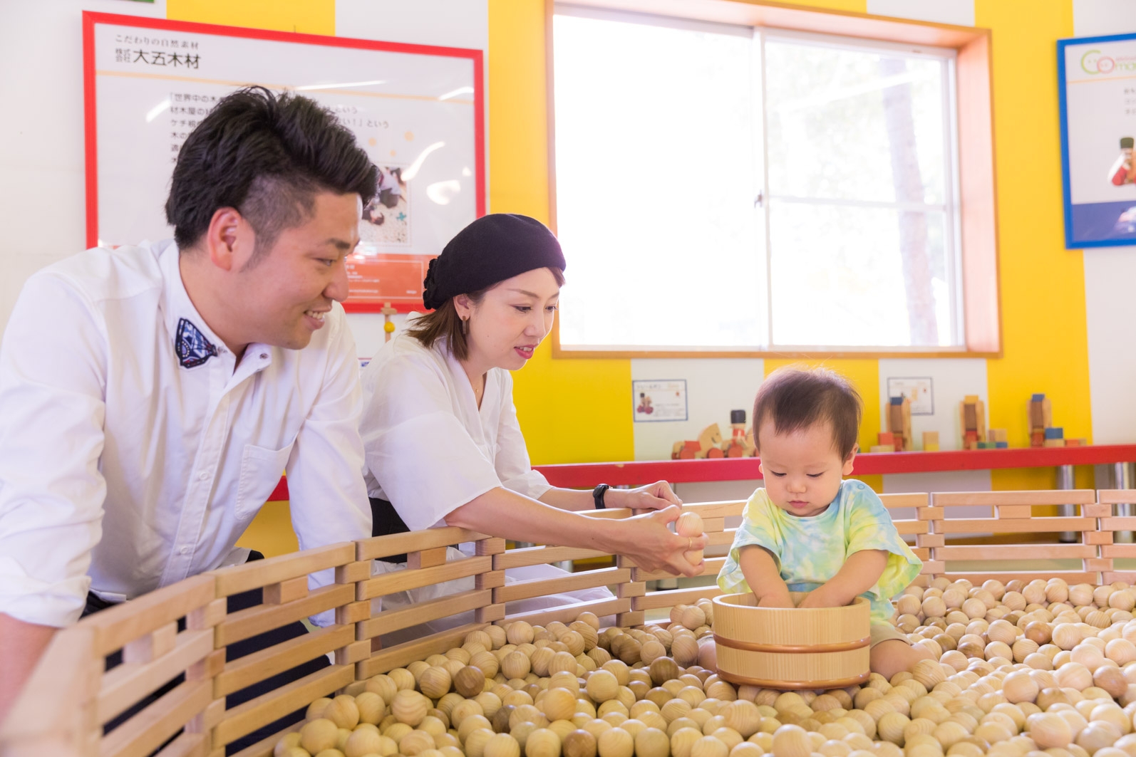 おもちゃのお部屋(木のおもちゃ館)