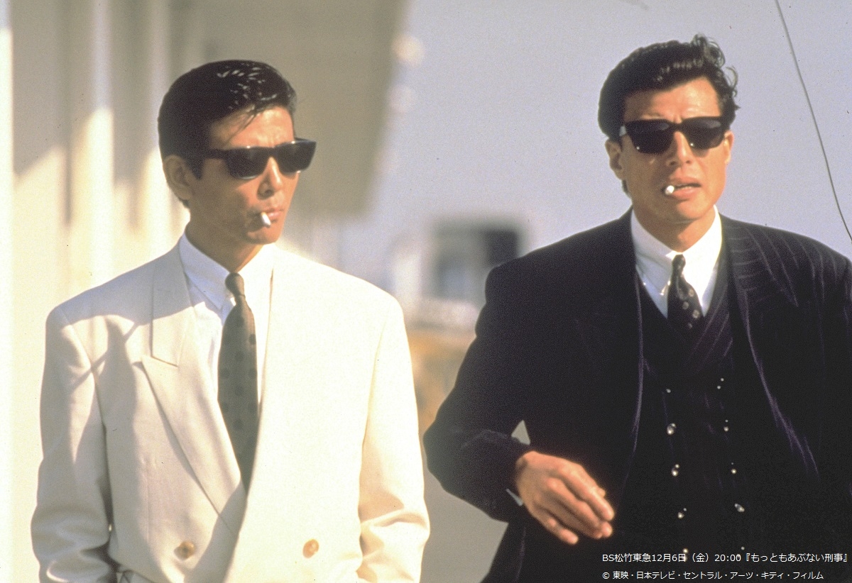 © 東映・日本テレビ・セントラル・アーツ・キティ・フィルム