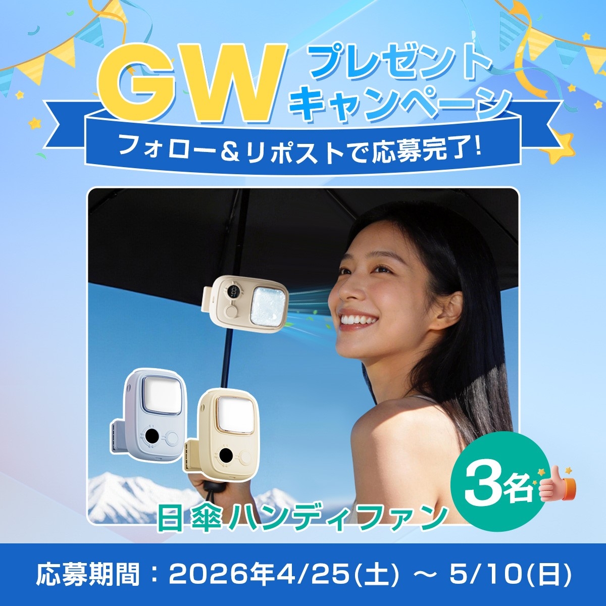 Mivt9g2t29siivwkgwpk