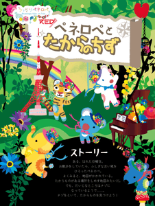 misjSp3TsN33RJDxE3sS.png?w=940&h=940