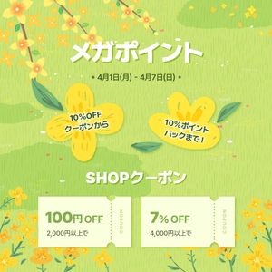 mj6fryrrYHjCPHxgWyNE.jpg?w=940&h=940