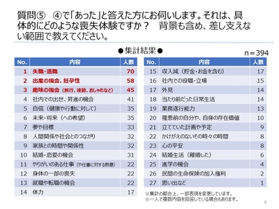 mjFxvv0LICXgfaVNbraY.jpg?w=940&h=940