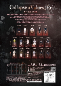 mjLj2SQtEyyf2O3wCeYI.jpeg?w=940&h=940