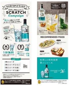 mjOOkipEEEZN8F8NHptK.jpg?w=940&h=940