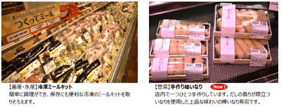 mjXk2YCTfAaTAuVo1Pxk.png?w=940&h=940