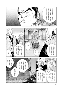 mjkCzwTHrtZTZox1bibW.jpg?w=940&h=940