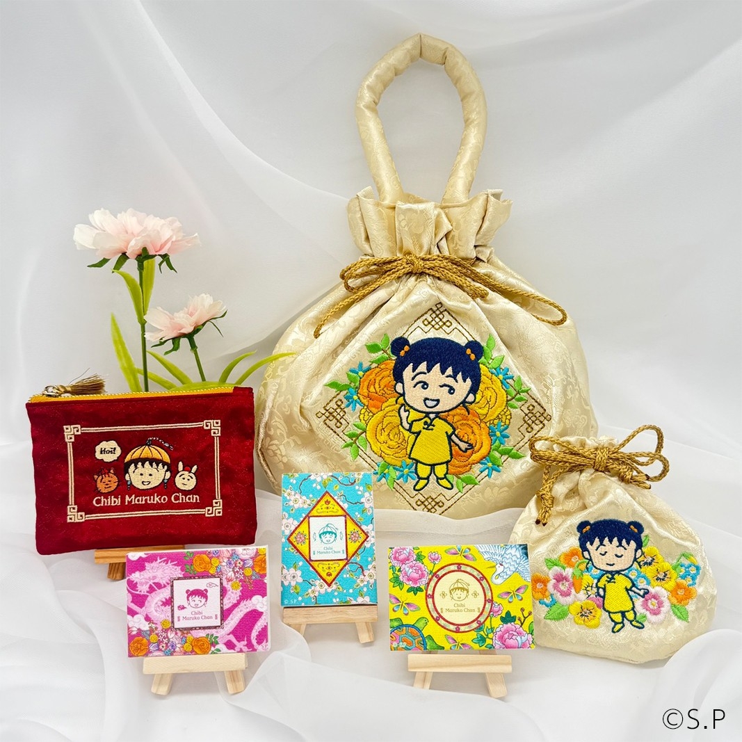 CHIBI MARUKO CHAN 40th ANNIVERSARY！ | 日本アニメーション株式会社