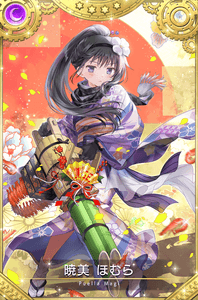 mjviANNpquInWws6G99Q.png?w=940&h=940