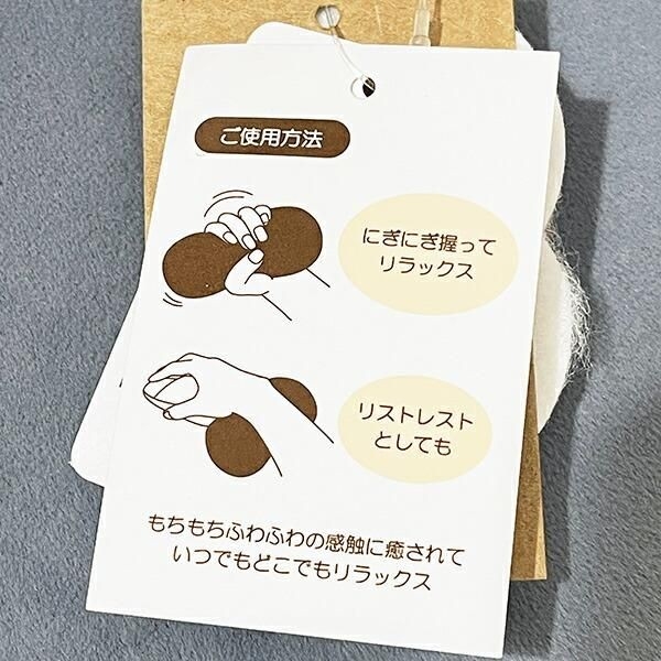 ムーミンクッション