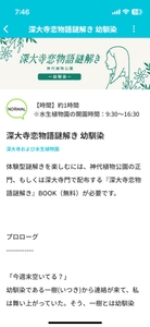 mkrj2LKaCGxGuz9Xw2dR.jpg?w=940&h=940