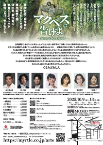 ml8RjtHRRsRz2JHNqcYk.jpg?w=940&h=940