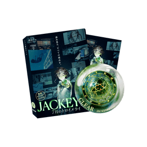 mlH3Fh9Btew5O0OtYTVB.png?w=940&h=940