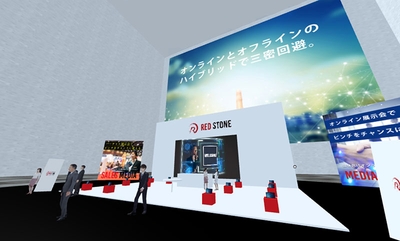 上図：VRイベントの開催イメージ