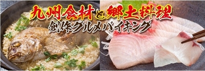 mlLUO72ieC1dVC7pbjVY.jpg?w=940&h=940