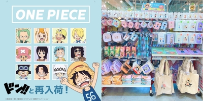 mlQfvKvFqhry1qRTp6bB.jpg?w=940&h=940