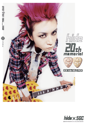 当時物 XJAPAN　X ヒデ　hide ピック シルバー ホワイト バンド X JAPAN hide ピックセット