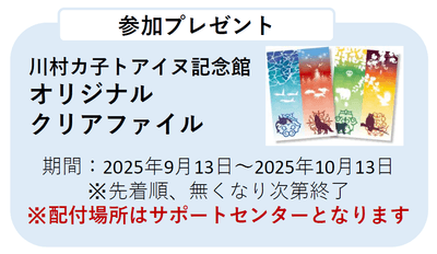 mm8BU3Dkjk76IIXIViW0.png?w=940&h=940