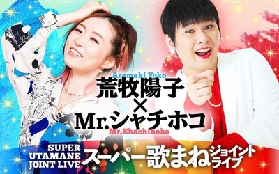 mm9dU7DESkA29c8t5hO0.jpg?w=940&h=940