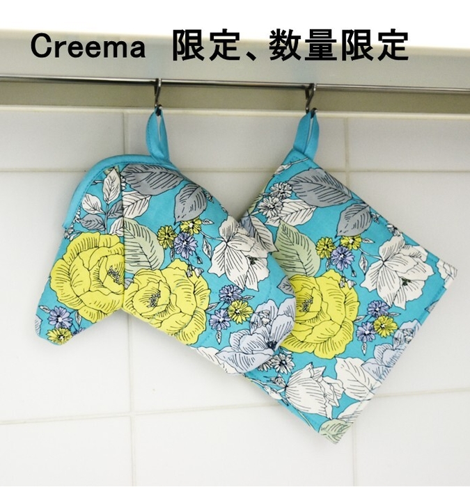まるで素手ミトン　Creema SPRINGS限定