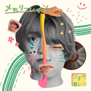 mn2sFV8MgCdT8zqnnaKC.jpg?w=940&h=940