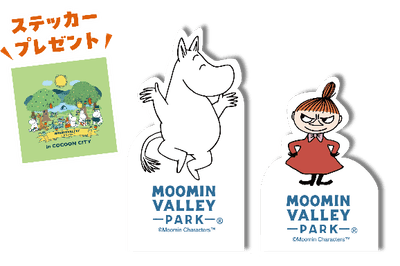 mo5NBmxlBfzzb83aWGG7.png?w=940&h=940