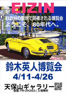 moC4fE1SjmW91pwiNOuM.png?w=940&h=940