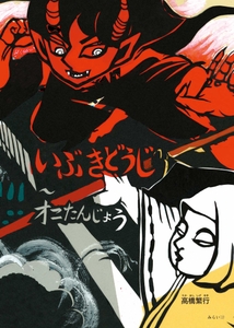 mom6d6ZNmHuNljkIheRj.jpg?w=940&h=940