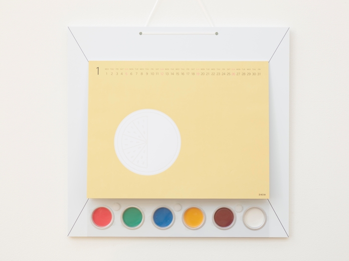 【リプラグ】お絵かきカレンダー Atelier mio(アトリエ ミオ)