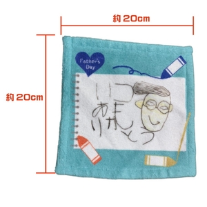 mozBCH7Mo4zGrH909NKG.jpg?w=940&h=940