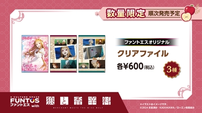 mozHYEHXqTNXod6fpNCX.jpg?w=940&h=940