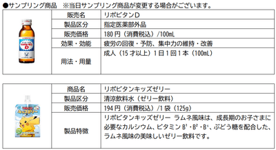 mp39exqOiT6vIdts1PRy.png?w=940&h=940