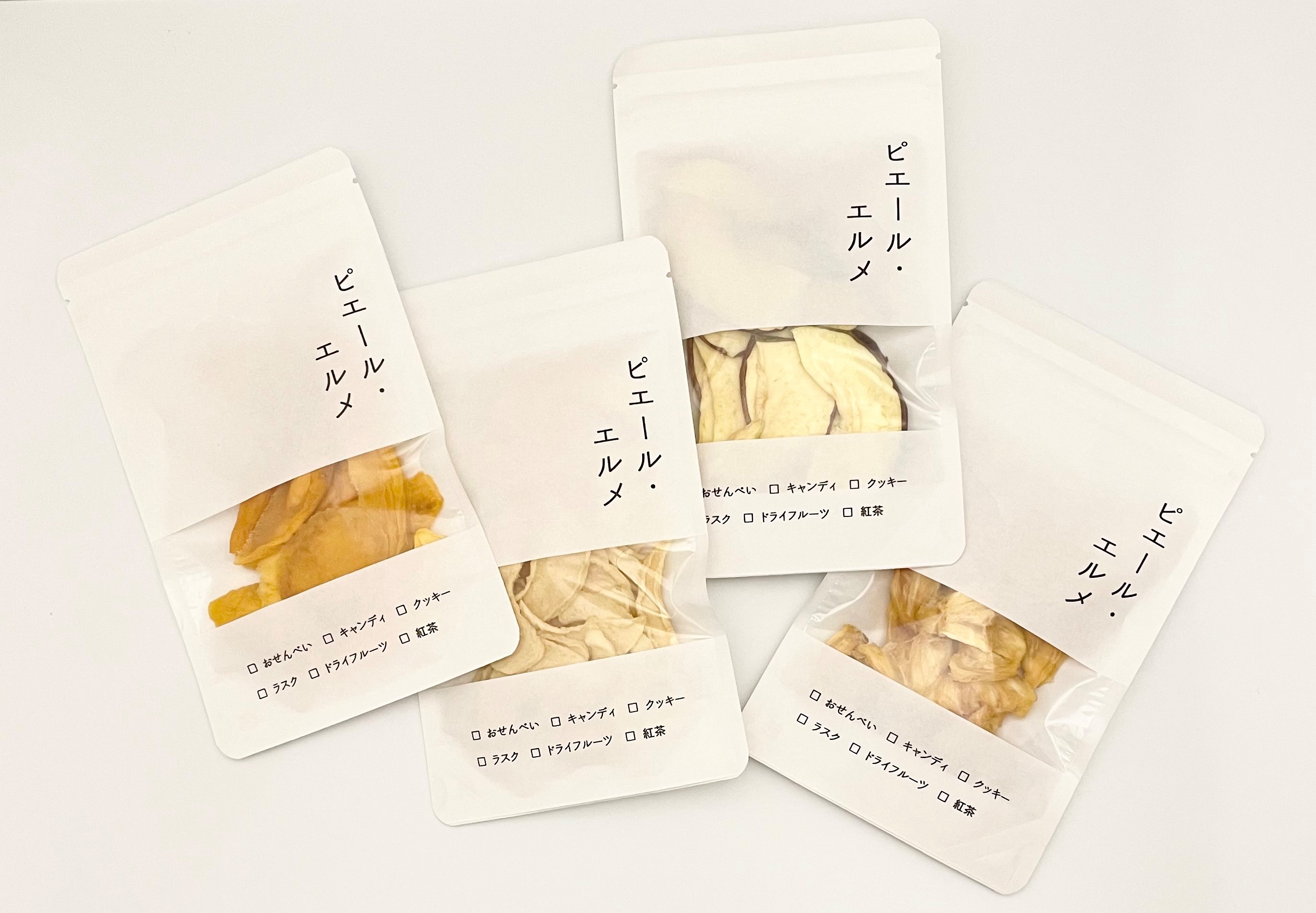 安心・安全に栄養摂取!希少な国産ドライフルーツが新登場@Made in ピエール・エルメ