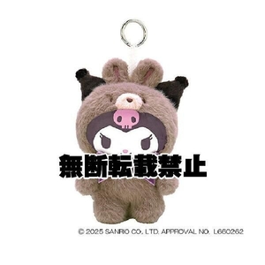 サンリオファインシリーズ