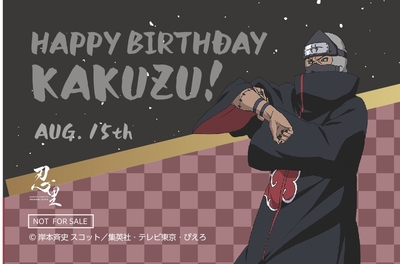 mpO25DLrUY9zJsTozI8C.jpg?w=940&h=940