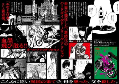 mpUsvFsYdYGe98xloiUl.jpg?w=940&h=940